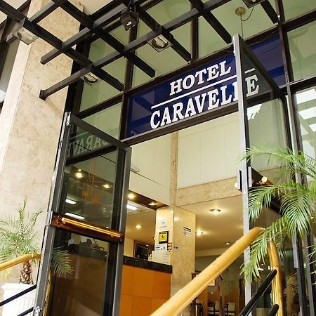 Caravelle Palace Hotel Куритиба Екстериор снимка